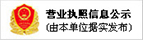 凯时AG登录入口(中国游)官网